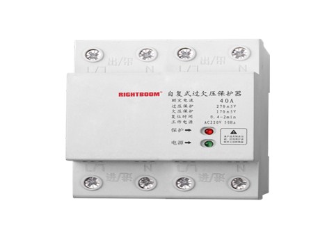 RBGQ-100-2p