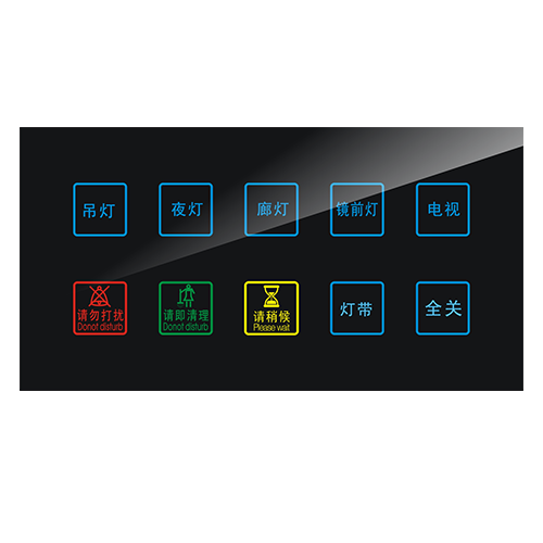 智能触摸开关     KG8212