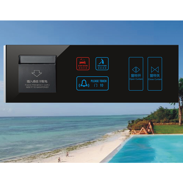 酒店触摸连体开关3