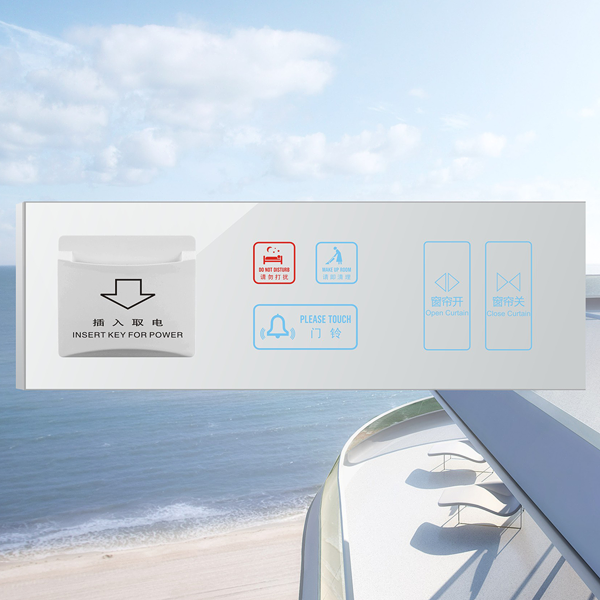 酒店触摸连体开关4